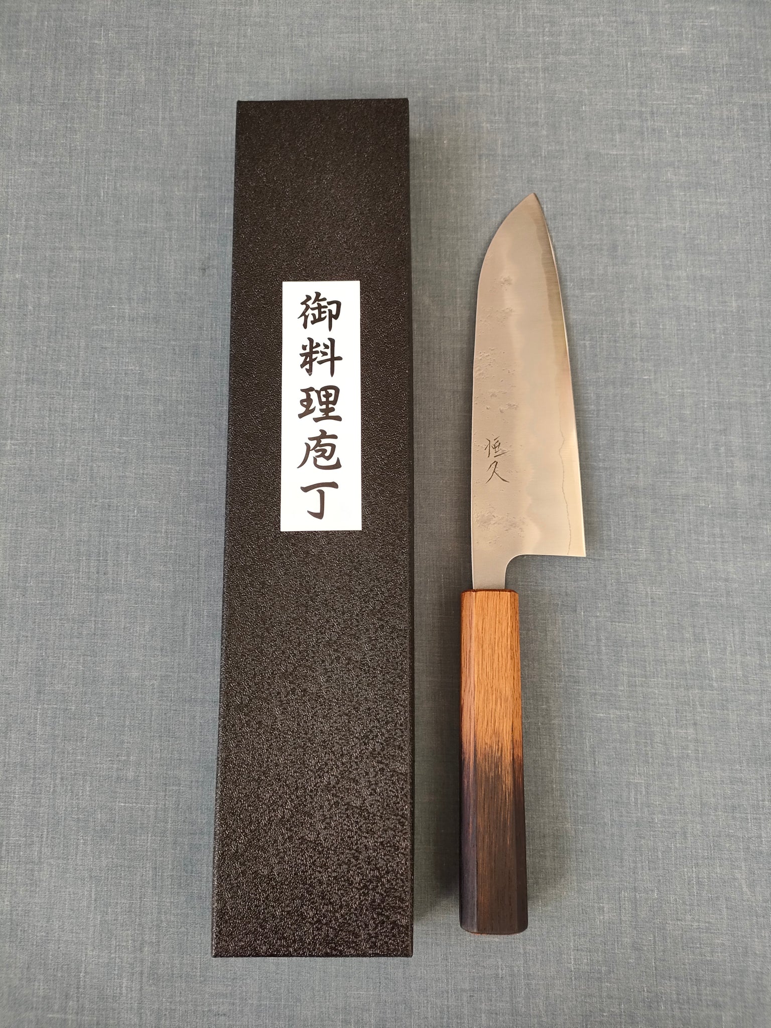 Tsunehisa | Santoku 165mm | Ginsan 3 | Oak Yaki