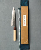 Yosimitu Kajiya | Gyuto 210mm | Shirogami 2 | Poplar