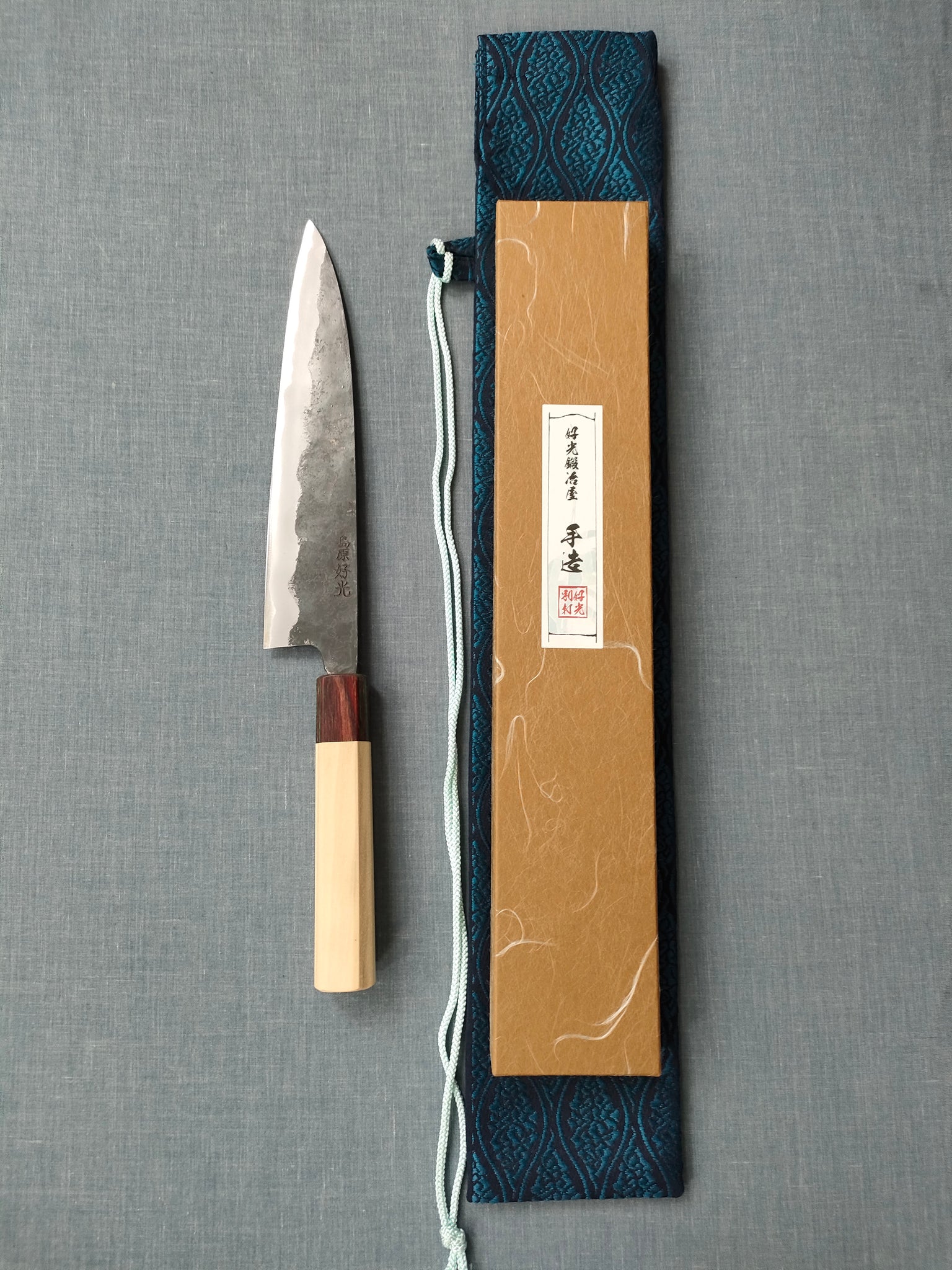 Yosimitu Kajiya | Gyuto 210mm | Shirogami 2 | Poplar