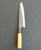 Kyohei Shindo | Gyuto 210mm |  Aogami 2 | Cherry