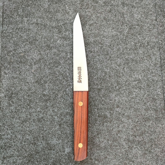 Vintage Minamoto no Masakane Hankotsu 155mm SK