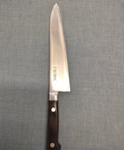 Minamoto no Sukehisa | Gyuto 210mm | SK | Bolster | Pakka