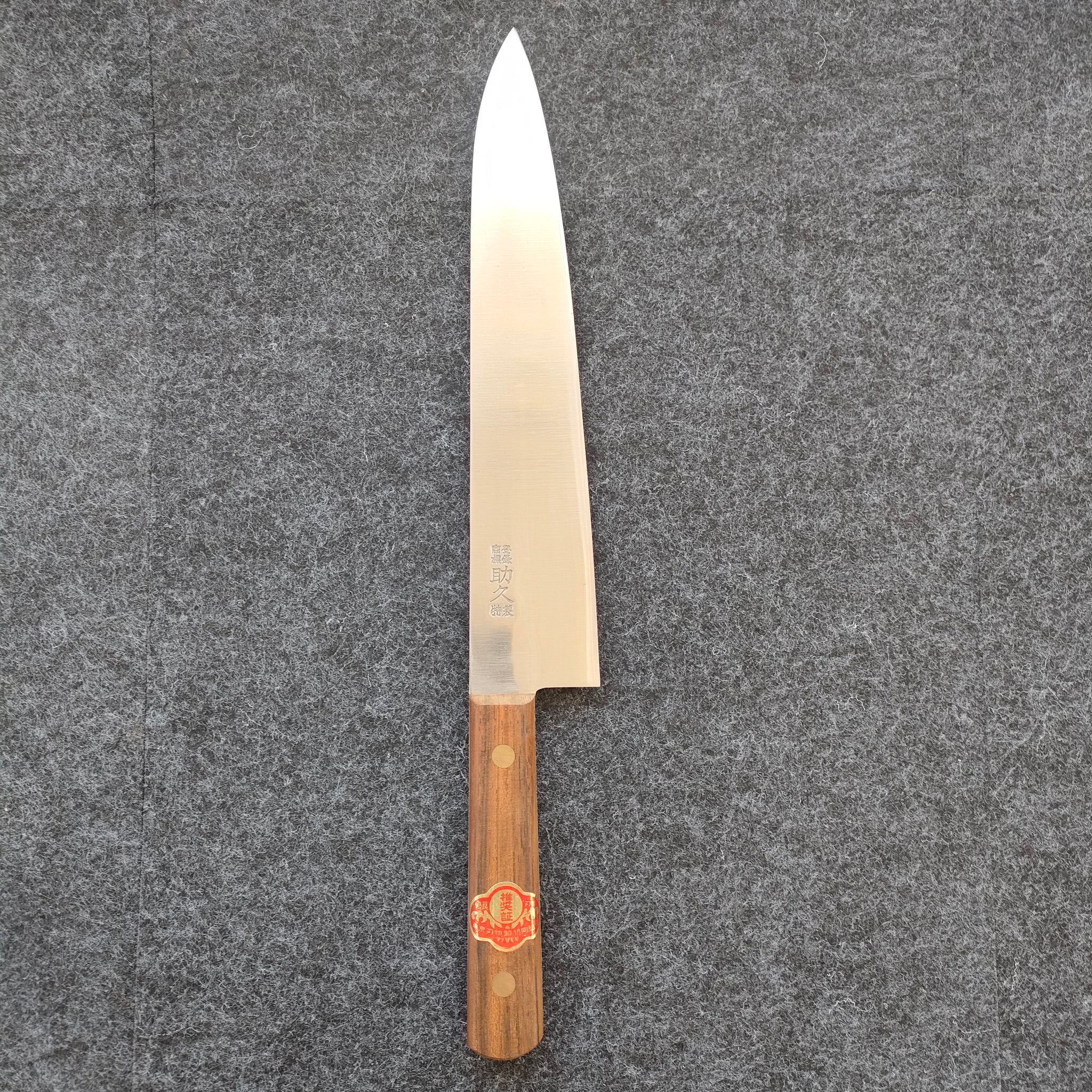 Minamoto no Sukehisa Gyuto 240mm SK