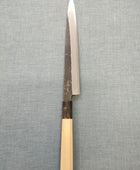 Sakai Kikumori | Kikuzuki Kuro | Yanagiba 240mm | Horn Magnolia