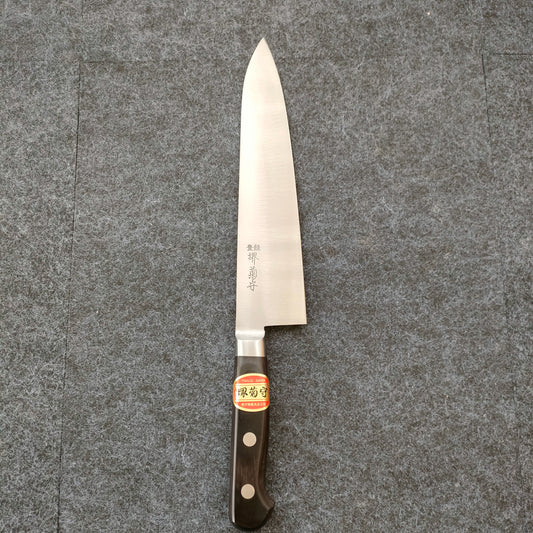 Sakai Kikumori Nihonko Gyuto 210mm