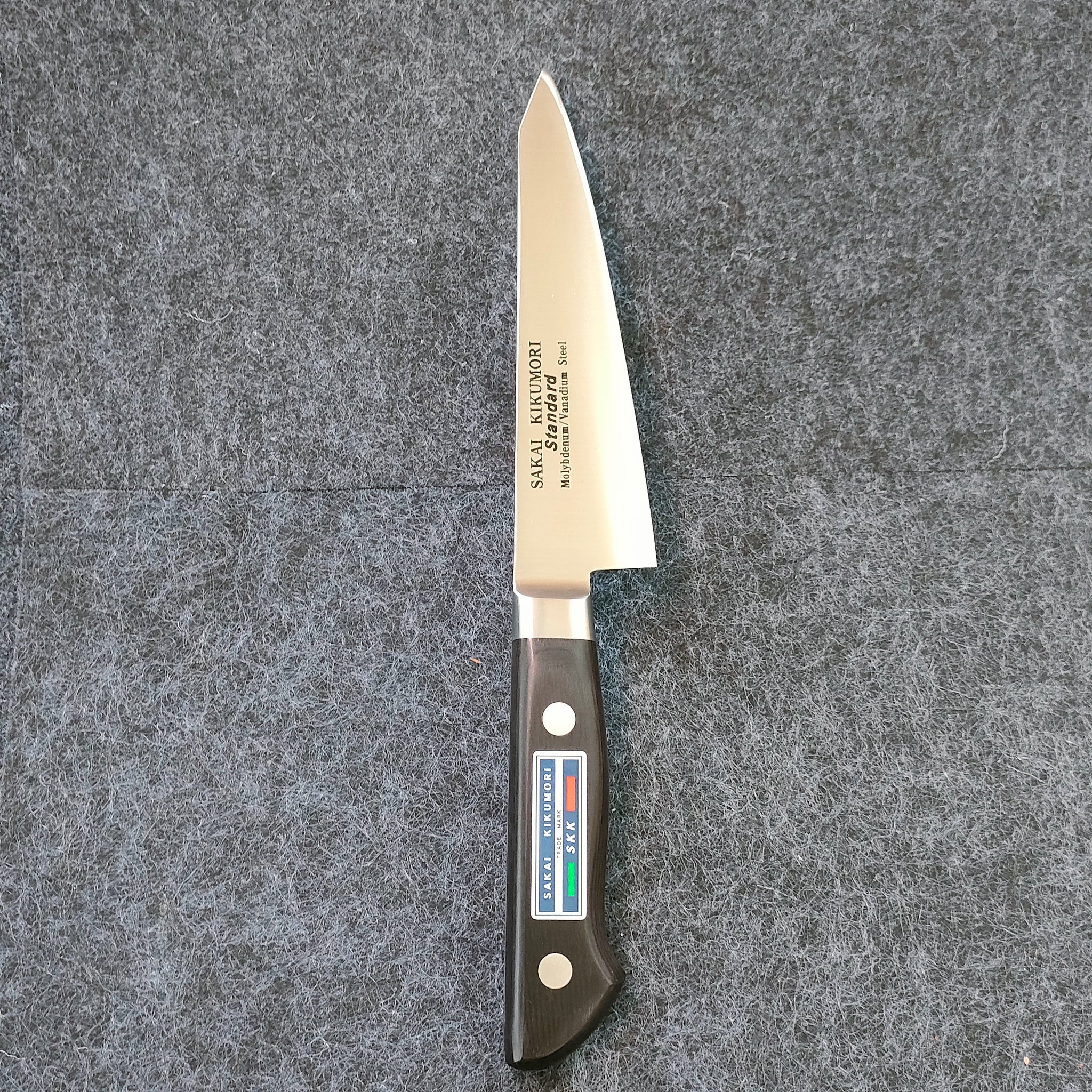 Sakai Kikumori Standard Honesuke 145mm