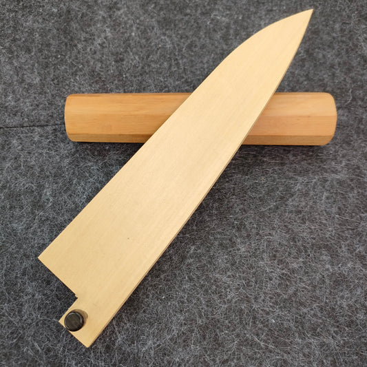 Knife Cover | Petty 150mm | Wood