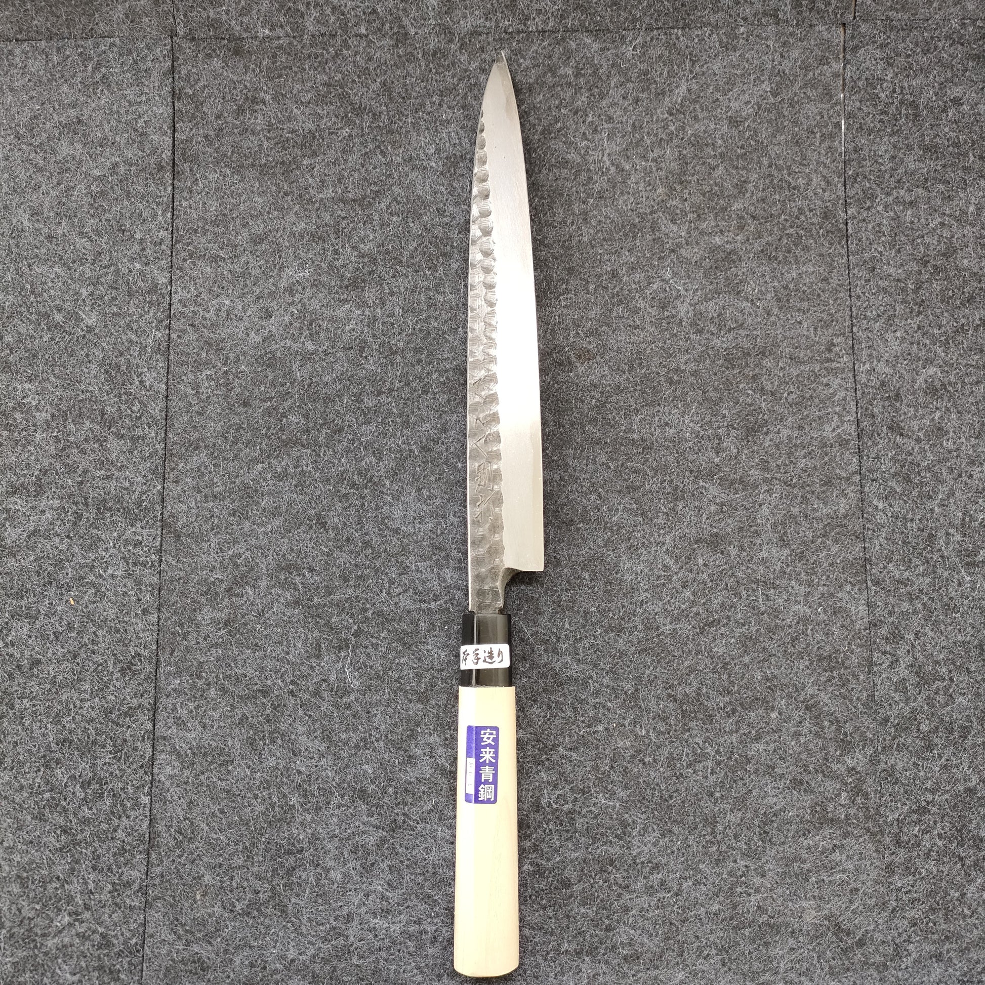 Shimatani | Yanagiba 240mm |  Aogami 2 | Magnolia