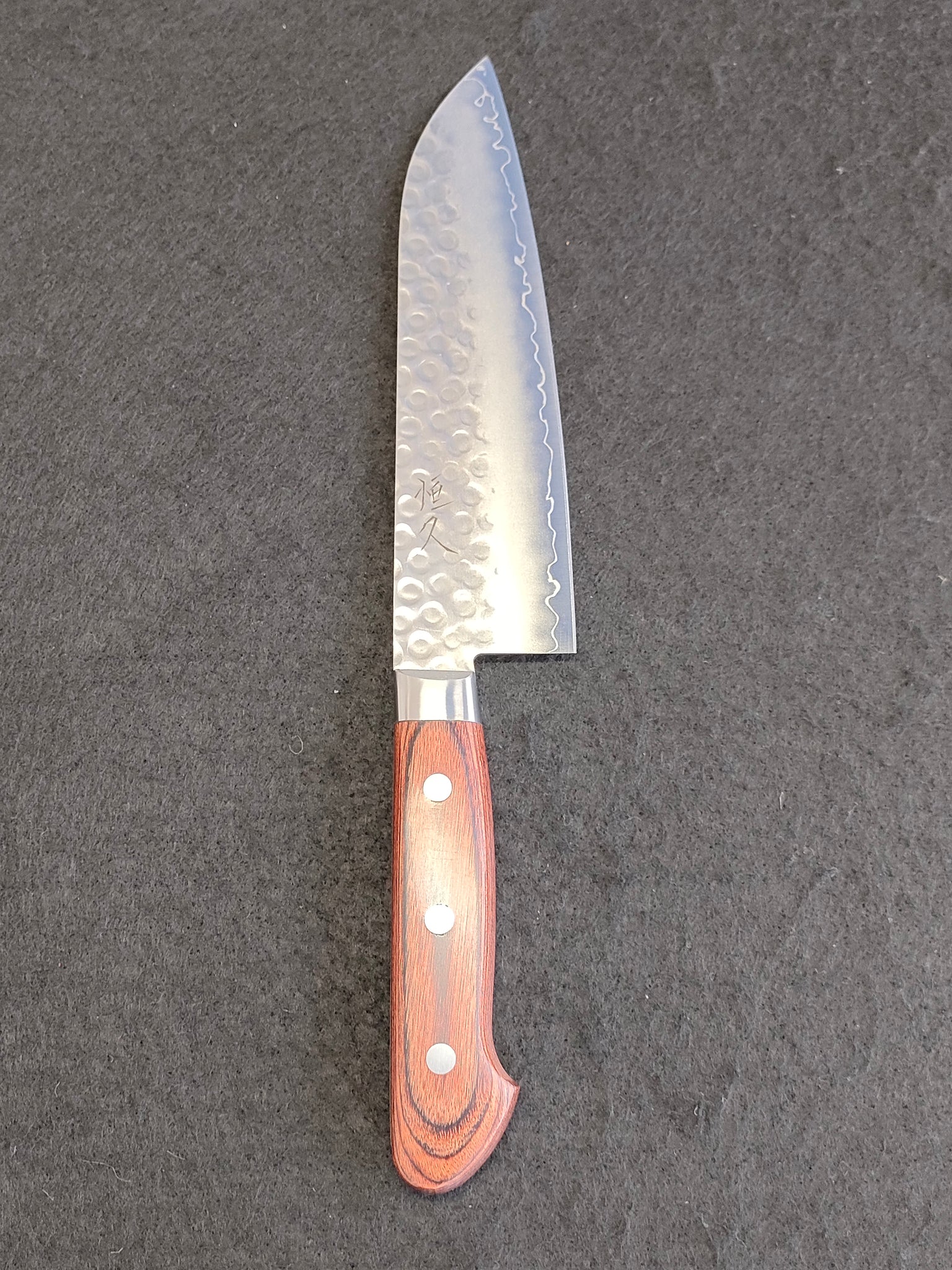 Tsunehisa Santoku 170mm Swedish Steel