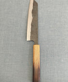 Yosimitu Kajiya Bunka 190mm Shirogami 2