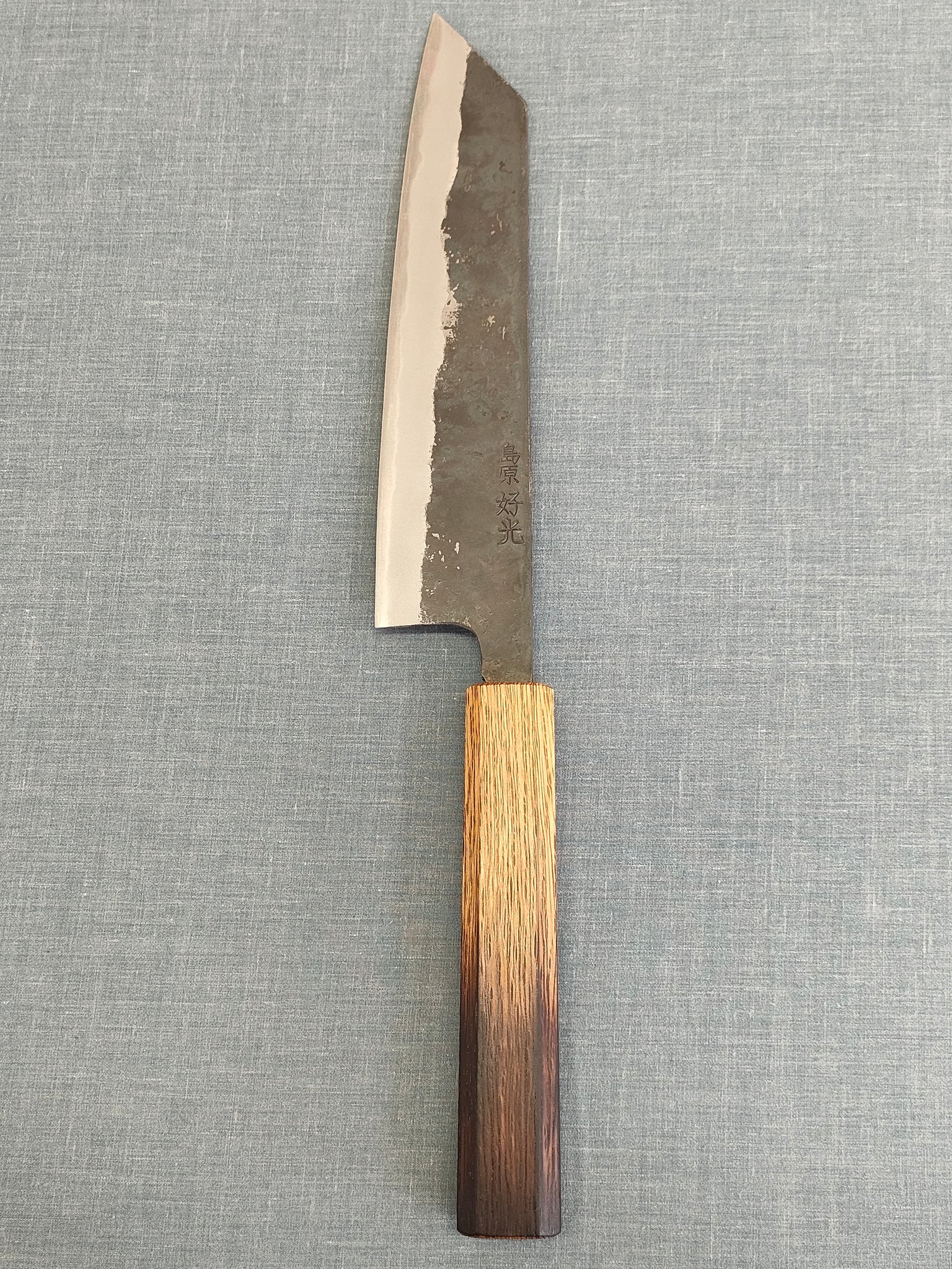 Yosimitu Kajiya Bunka 190mm Shirogami 2