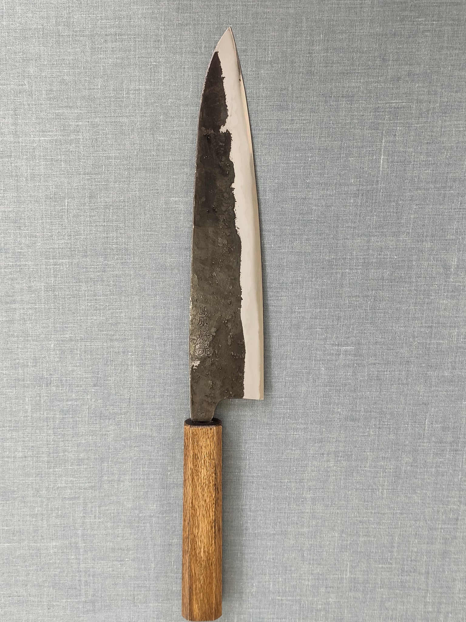 Yosimitu Kajiya Gyuto 210mm Aogami 2