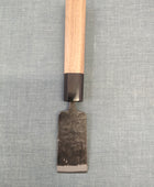 Yosimitu Kajiya | Leather Knife | Aogami Super | Walnut