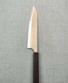 Yu Kurosaki | Fujin 210 Gyuto SG2 | Ebony & Horn