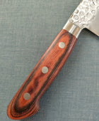 Tsunehisa | Gyuto 210mm | Tsuchime VG10 | Brown Pakka