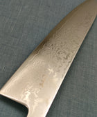 Tsunehisa | Forged VG10 Damascus | Gyuto 210mm | Burnt Oak