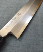 Shin-ou | Yanagiba 240mm | VG10 | Magnolia