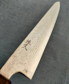 Tsunehisa | 440C Damascus Tsuchime | Sujuhiki 240mm | Oak Baikoku