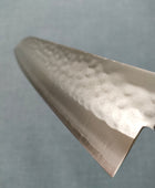 Masutani | Tsuchime | Gyuto 180mm | VG1 | Brown Pakka