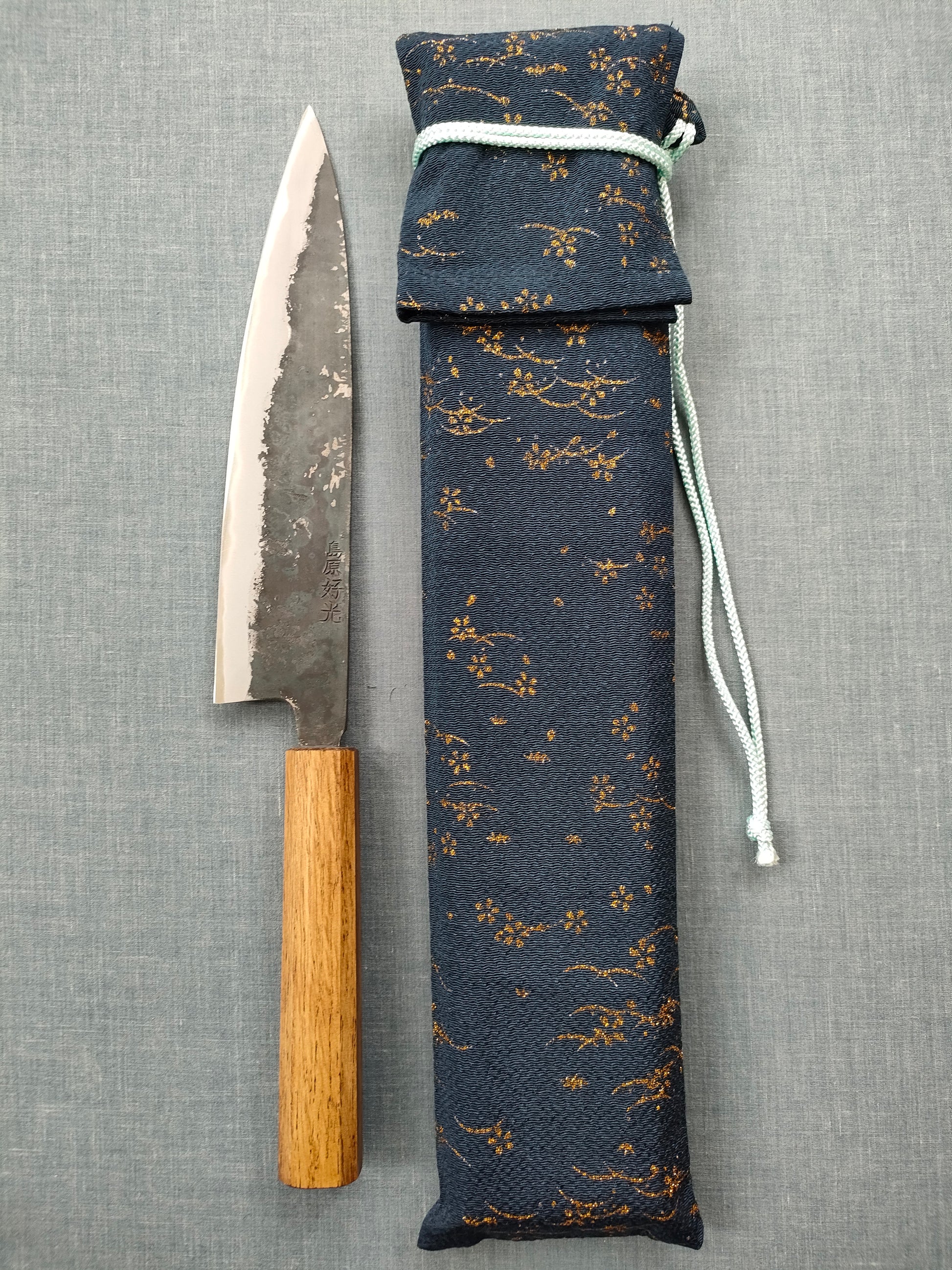 Yosimitu Kajiya | Gyuto 210mm | Shirogami 2 | Dark Oak