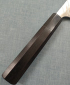 Yu Kurosaki | Fujin 210 Gyuto SG2 | Ebony & Horn