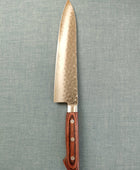 Tsunehisa | Gyuto 210mm | Tsuchime VG10 | Brown Pakka