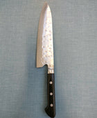 Teruyasu Fujiwara | Maboroshi | 210mm