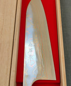 Saji Knives | Santoku 180mm | Rainbow Damascus | Aogami 2 | Rosewood White Horn