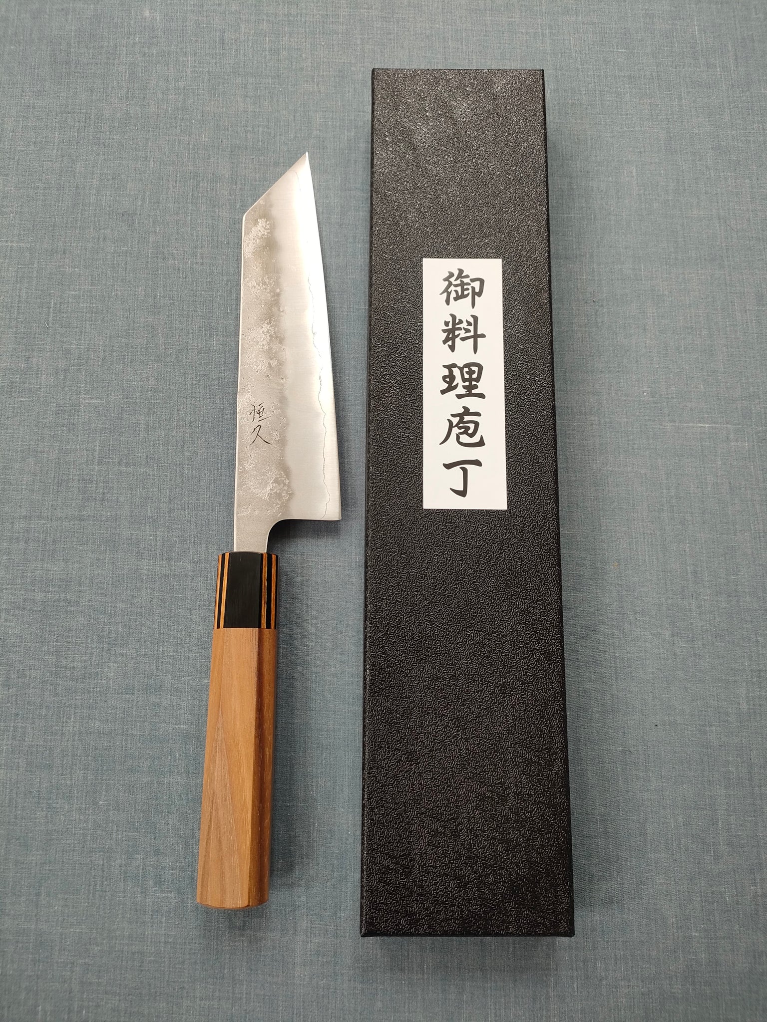 Tsunehisa | Nashiji | Bunka 165mm | Ginsan 3