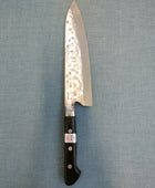 Teruyasu Fujiwara | Maboroshi | 210mm