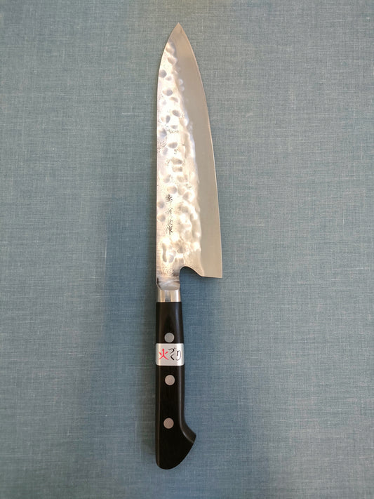 Teruyasu Fujiwara | Maboroshi | 210mm
