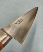 Minamoto no Sukehisa | Honsuke Kaku 135mm | SK | Pakka | bolsterless