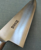 Minamoto no Keitsuki | Gyuto 270mm | SK | Bolster | Rosewood