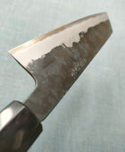 Yosimitu Kajiya | Bunka 182mm | Shirogami 2 | Ebony Horn