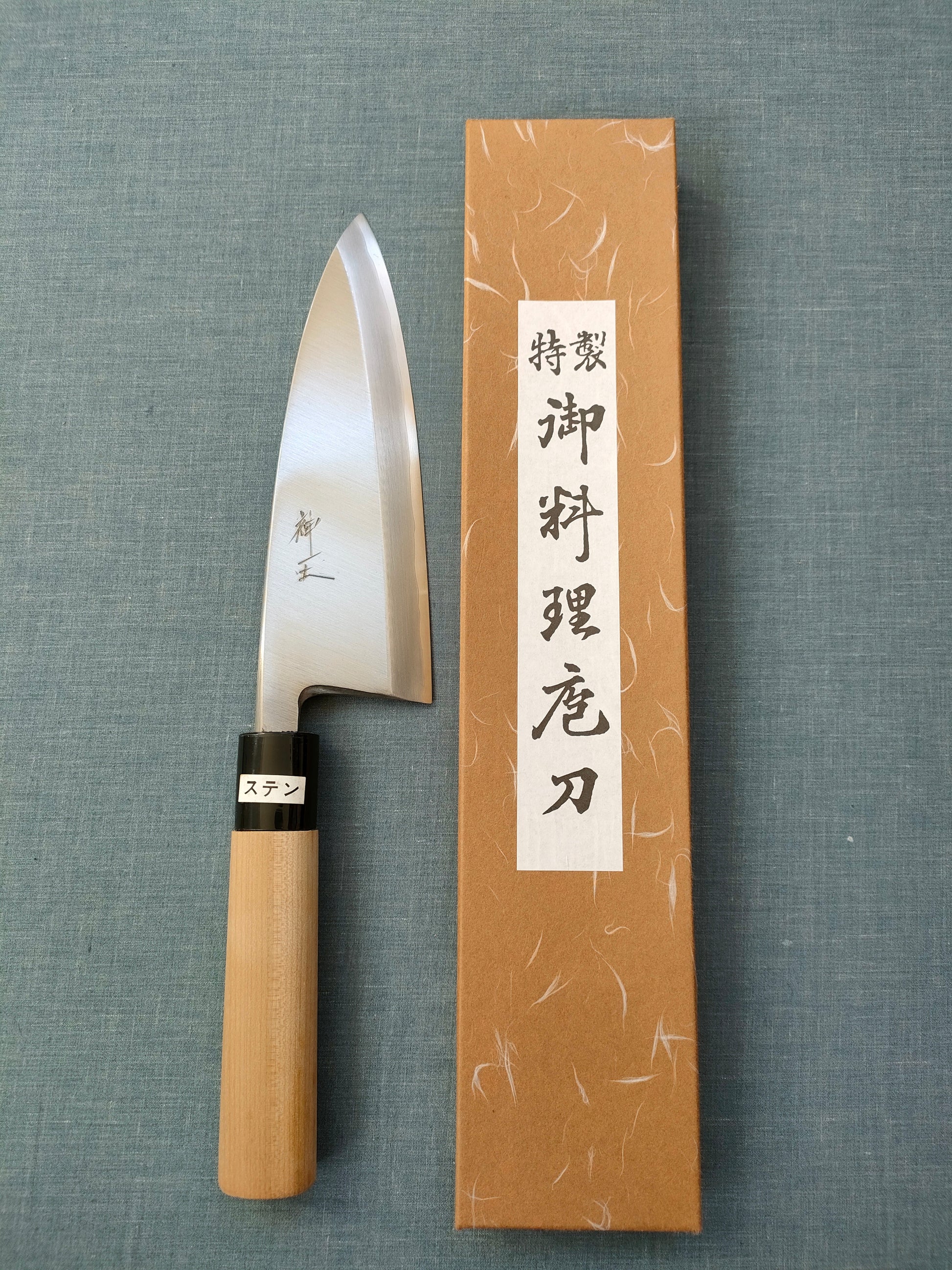 Shin-ou | Deba 170mm | VG10 | Magnolia