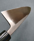 Tojiro | Shirogami | Salmon Deba 270mm