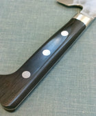 Teruyasu Fujiwara | Maboroshi | 210mm