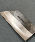 CCK X Shibata | Carbon  Steel | 200mm