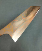 Saji Knives | Rainbow Damascus | Bunka
