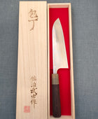 Saji Knives | Santoku 180mm | Rainbow Damascus | Aogami 2 | Rosewood White Horn