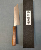 Tsunehisa | Nashiji | Bunka 175mm | Ginsan 3 | Burnt Oak