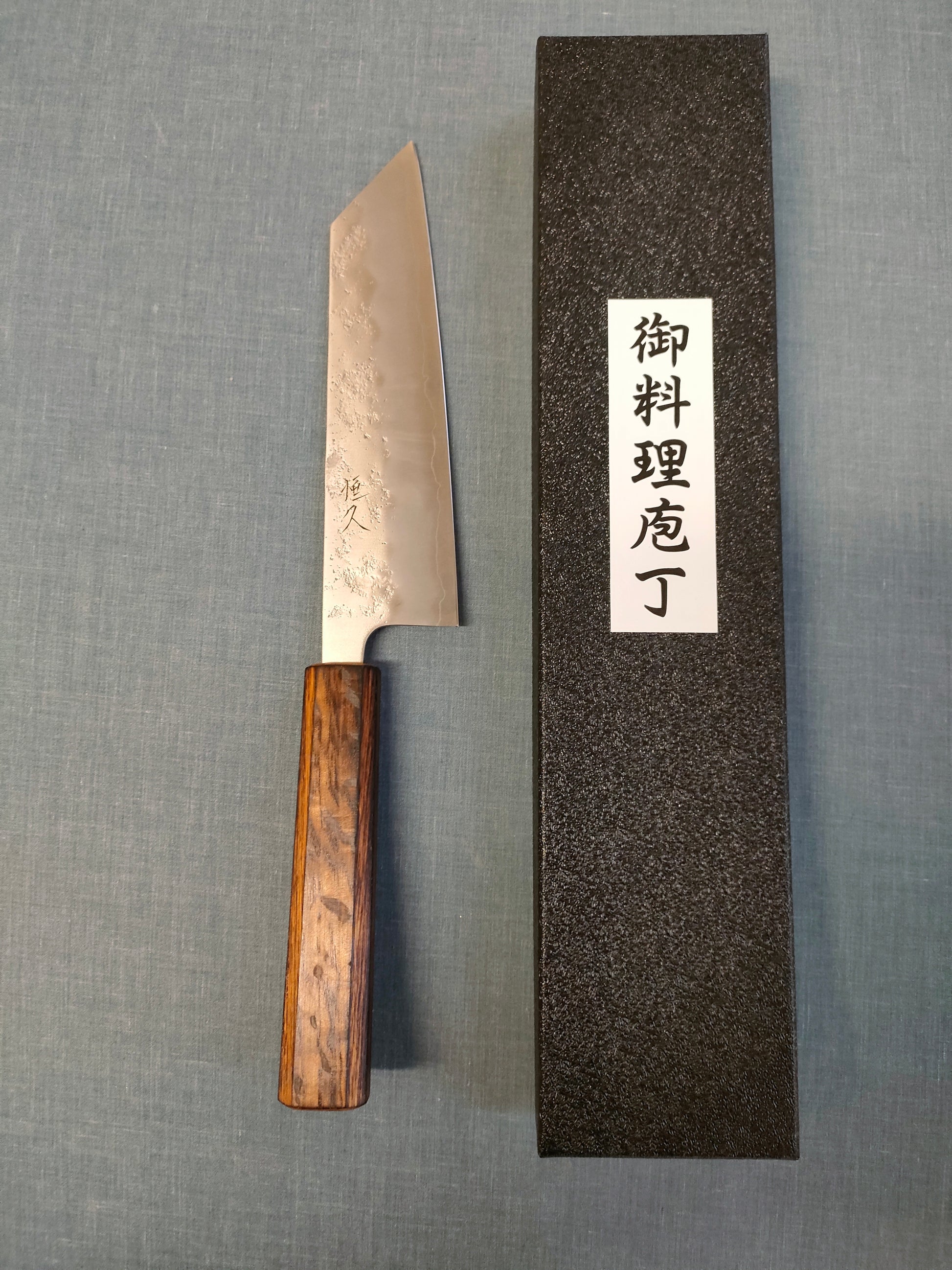 Tsunehisa | Nashiji | Bunka 175mm | Ginsan 3 | Burnt Oak