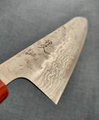 Tsunehisa | Swedish Steel Damascus Washiji | Gyuto 210mm