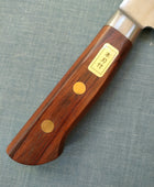 Minamoto no Keitsuki | Gyuto 270mm | SK | Bolster | Rosewood