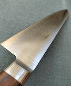Minamoto no Keitsuki | Gyuto 270mm | SK | Bolster | Rosewood