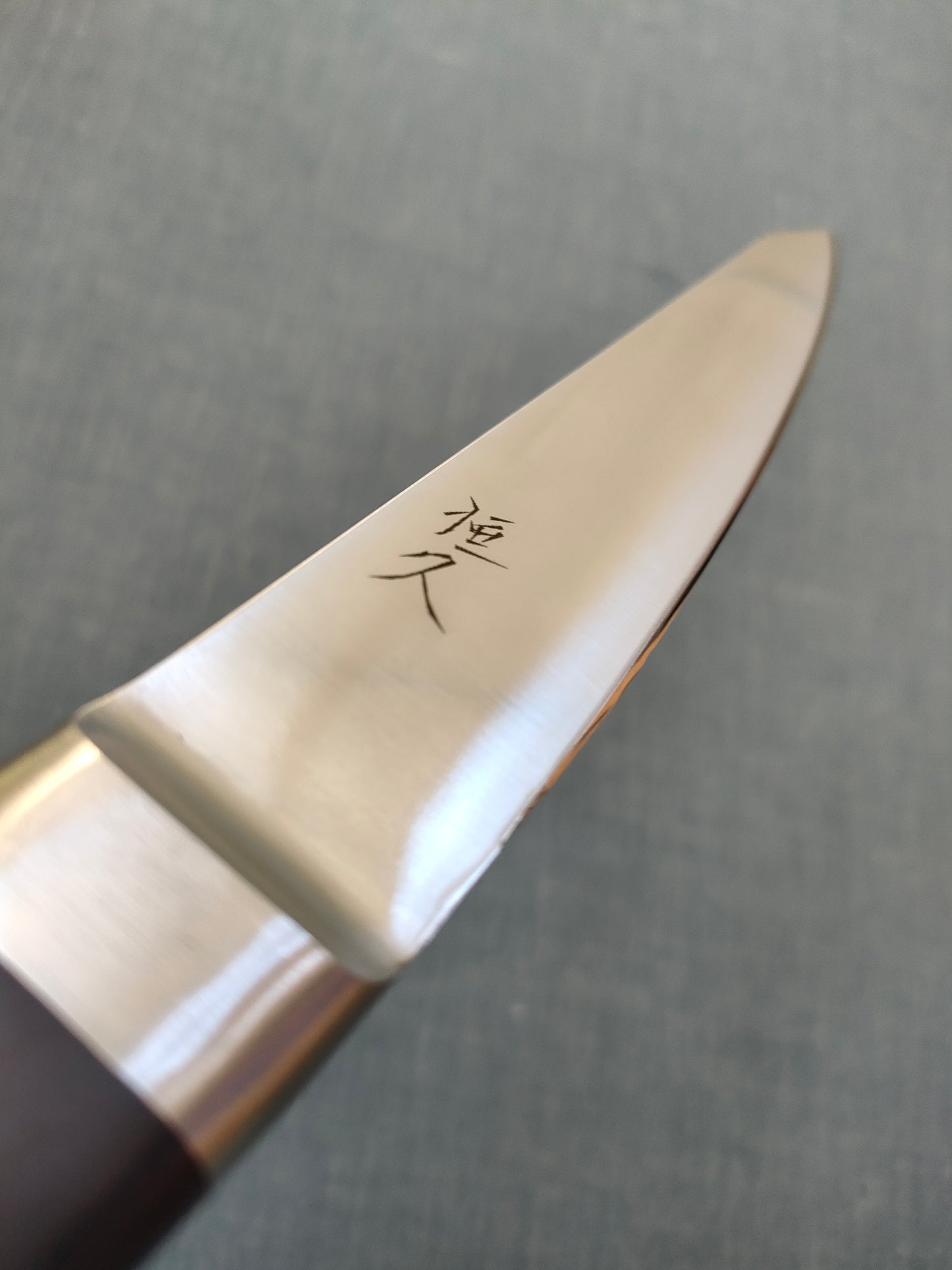 Tsunehisa | AUS8 | Honesuki Maru