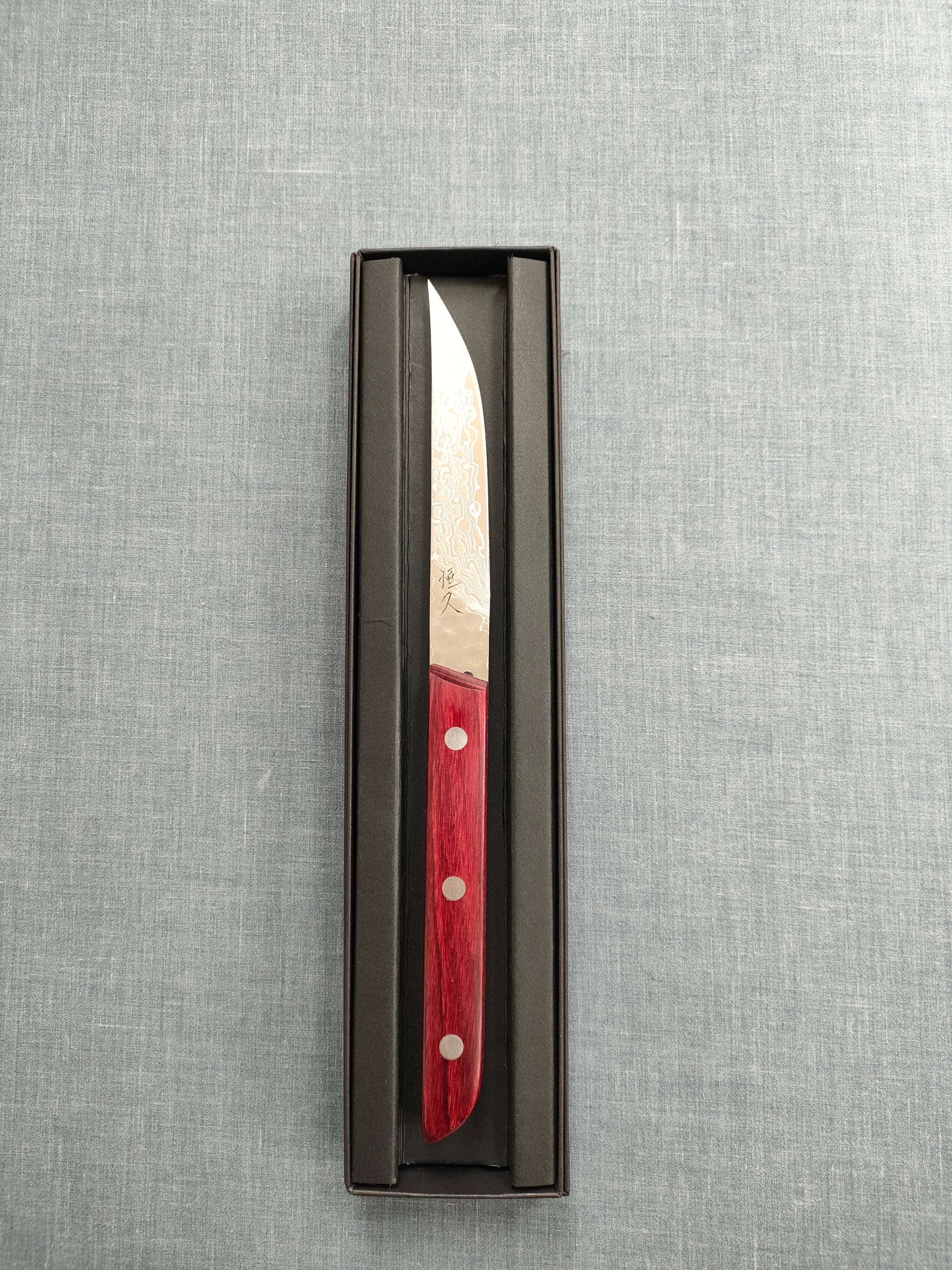Damascus Steak Knife | AUS10 | 90mm