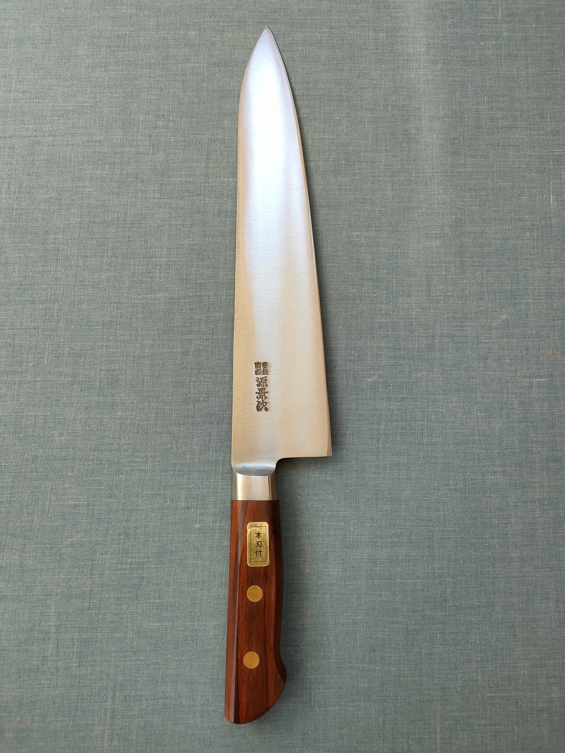 Minamoto no Keitsuki | Gyuto 270mm | SK | Bolster | Rosewood
