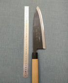 Tojiro | Shirogami | Salmon Deba 270mm