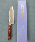Masutani | Tsuchime | Santoku 170mm | VG1 | Brown Pakka